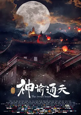 国产午夜精品1区2区3福利